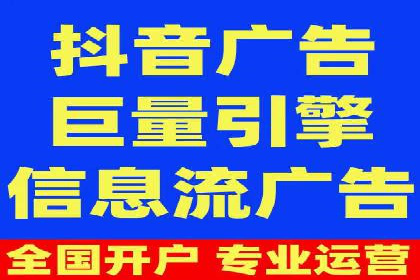 案例解读：SEM托管服务助力企业快速抢占市场份额
