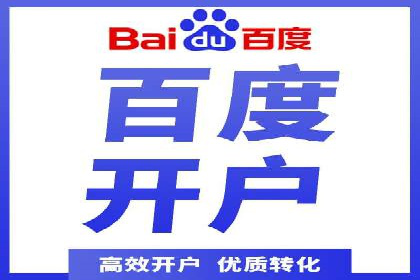 快手平台信息流广告的创意执行与市场反馈